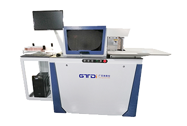 GTDi-160工業(yè)級高速平板彎字機(jī)